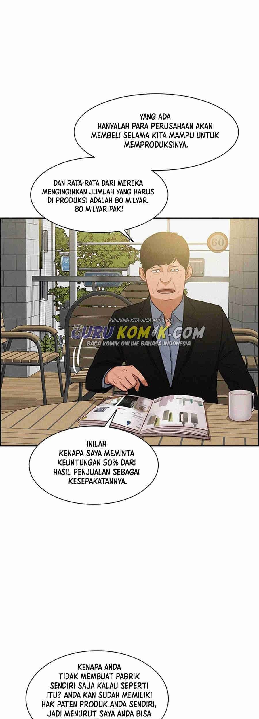 Lord of Money Chapter 25 - halaman 12