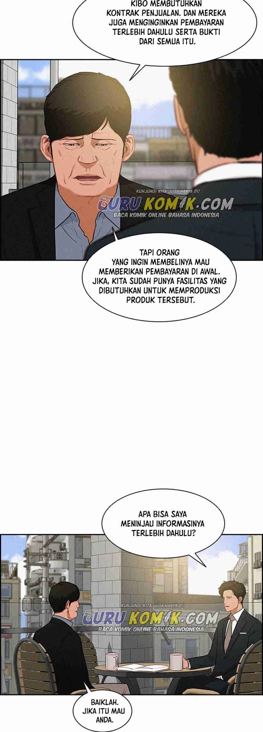 Lord of Money Chapter 25 - halaman 14