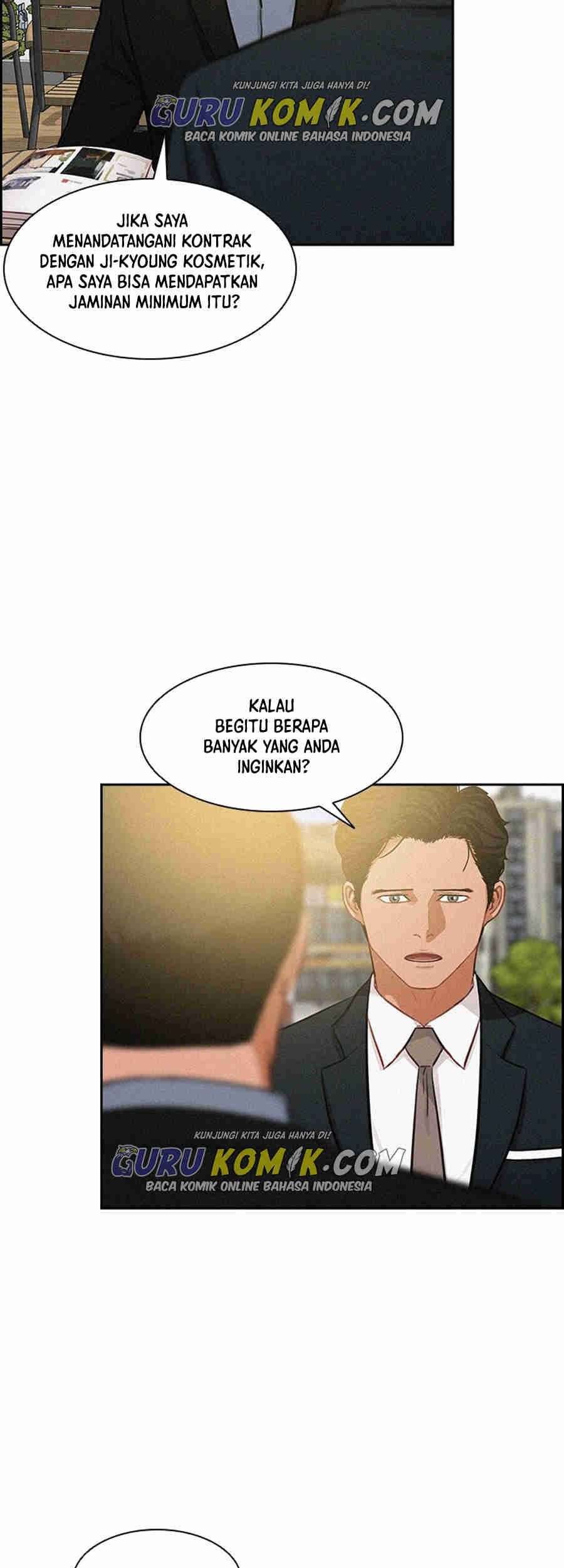 Lord of Money Chapter 25 - halaman 18