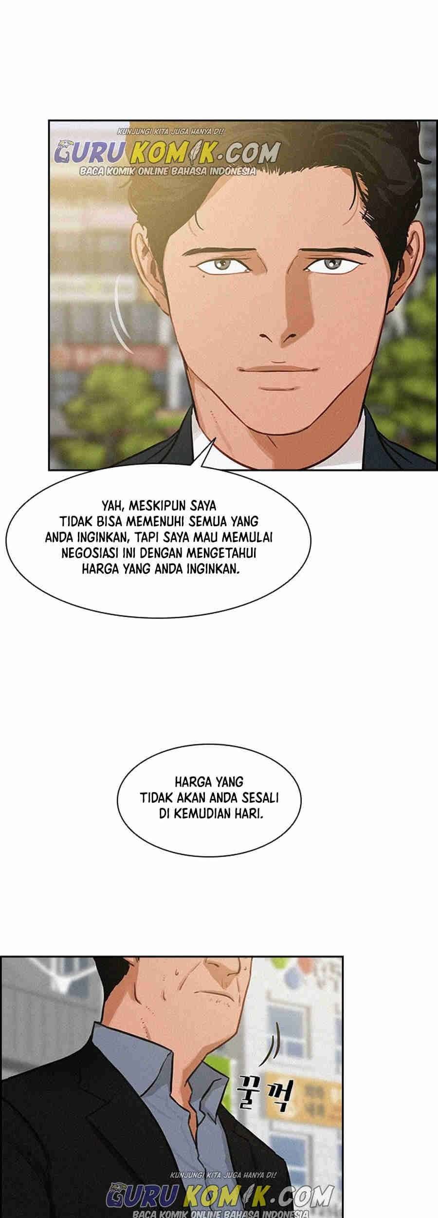 Lord of Money Chapter 25 - halaman 20