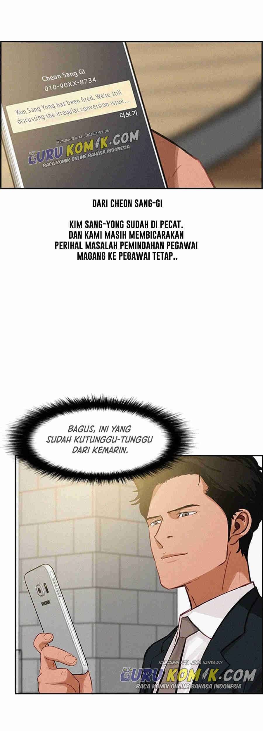 Lord of Money Chapter 25 - halaman 26