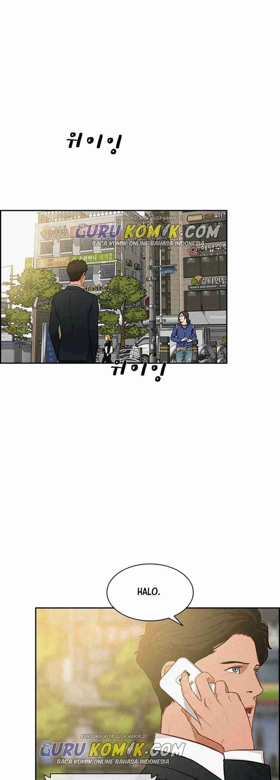 Lord of Money Chapter 25 - halaman 43