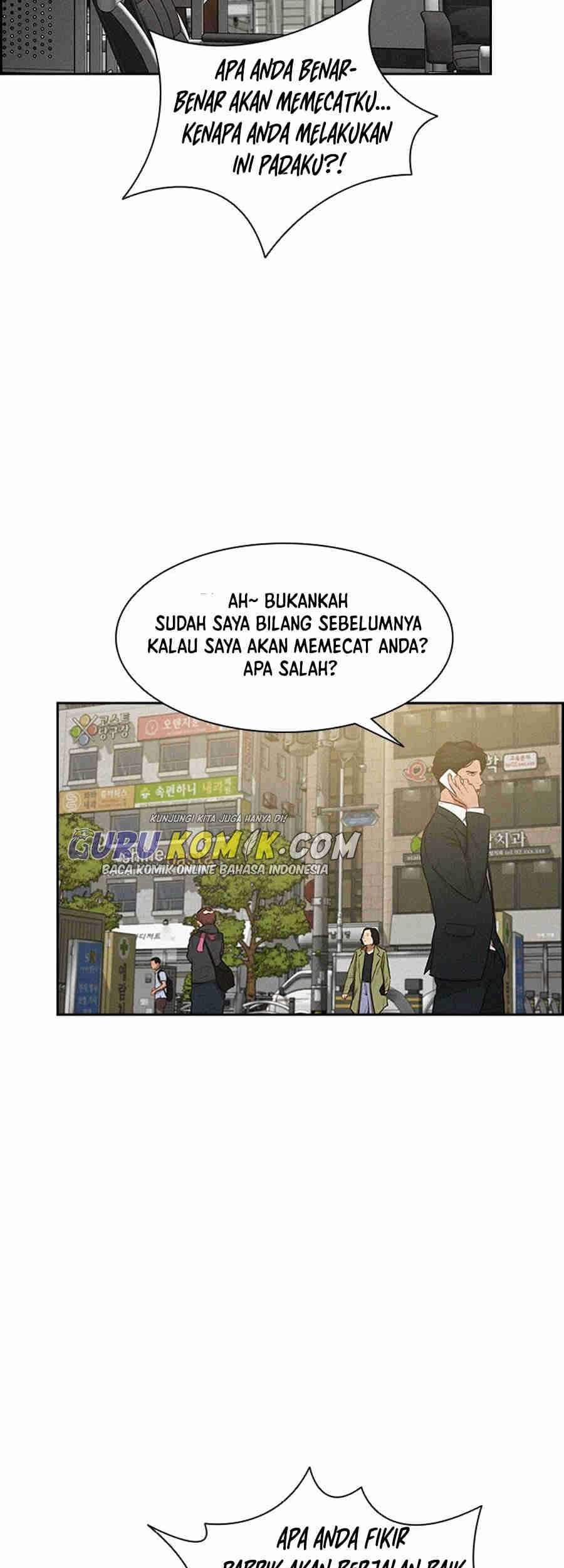 Lord of Money Chapter 25 - halaman 45