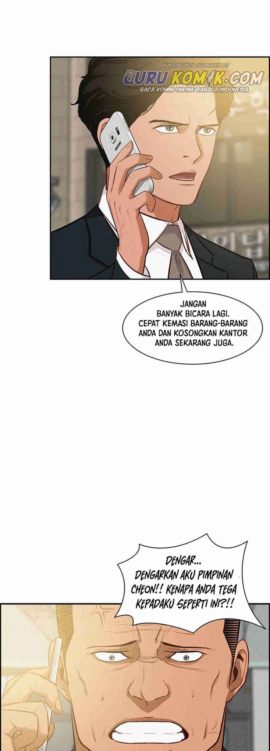 Lord of Money Chapter 25 - halaman 47