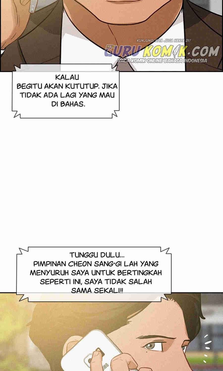 Lord of Money Chapter 25 - halaman 48