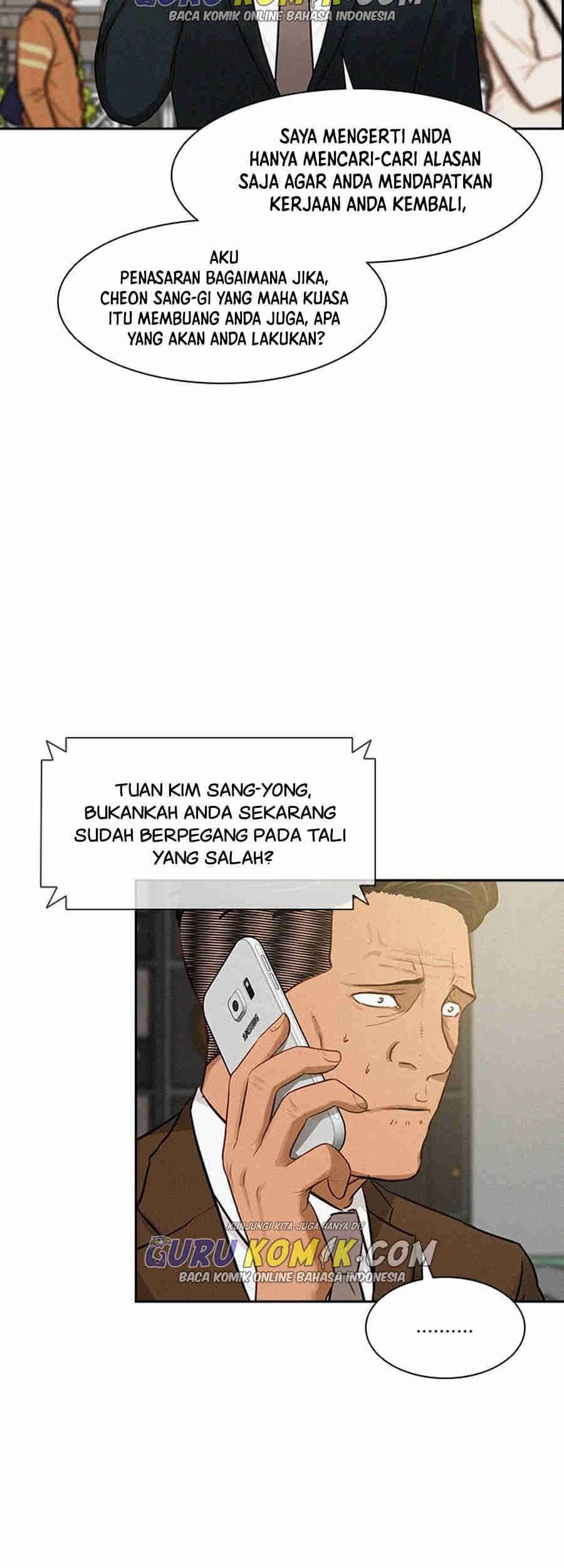 Lord of Money Chapter 25 - halaman 52