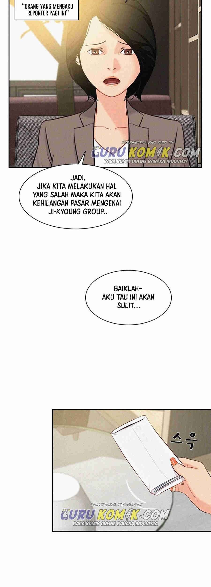 Lord of Money Chapter 25 - halaman 58