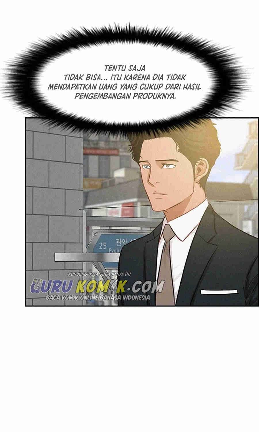 Lord of Money Chapter 25 - halaman 9