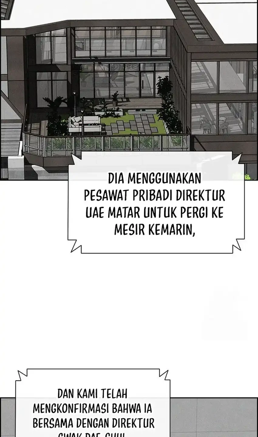 Lord of Money Chapter 250 - halaman 14