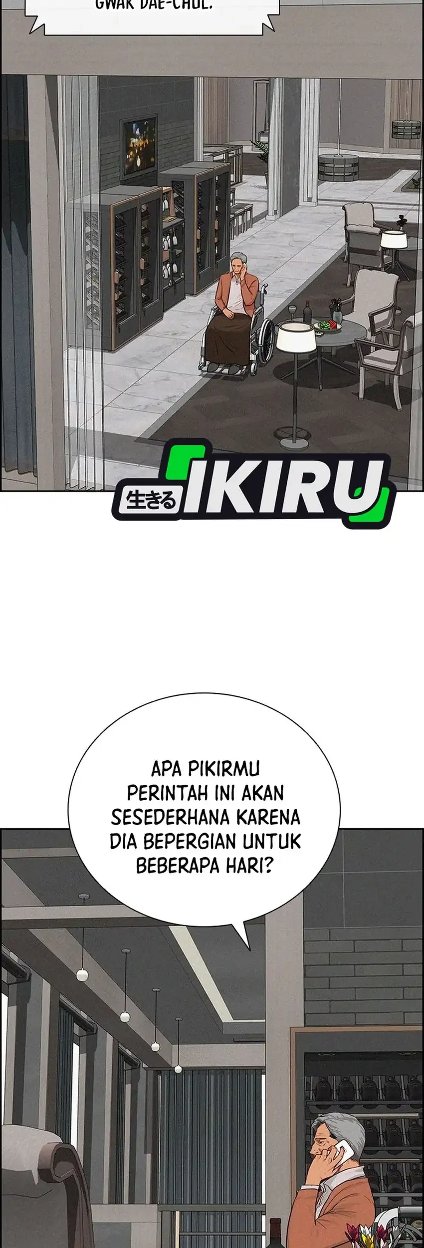Lord of Money Chapter 250 - halaman 15