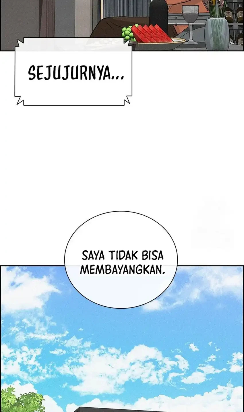 Lord of Money Chapter 250 - halaman 16