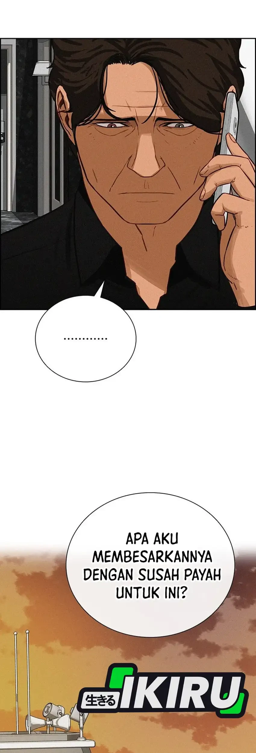 Lord of Money Chapter 250 - halaman 23