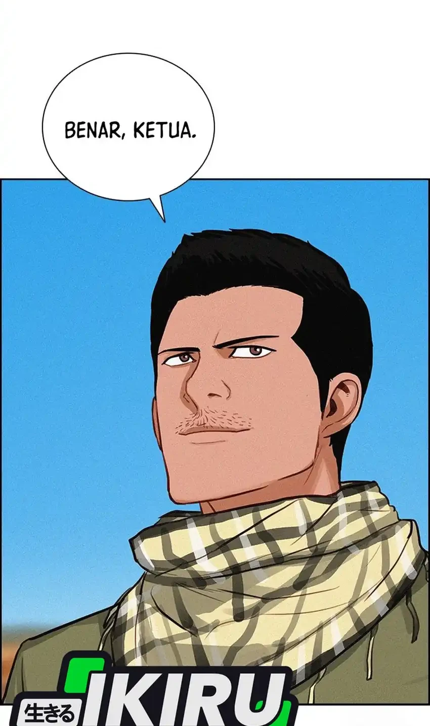 Lord of Money Chapter 250 - halaman 40