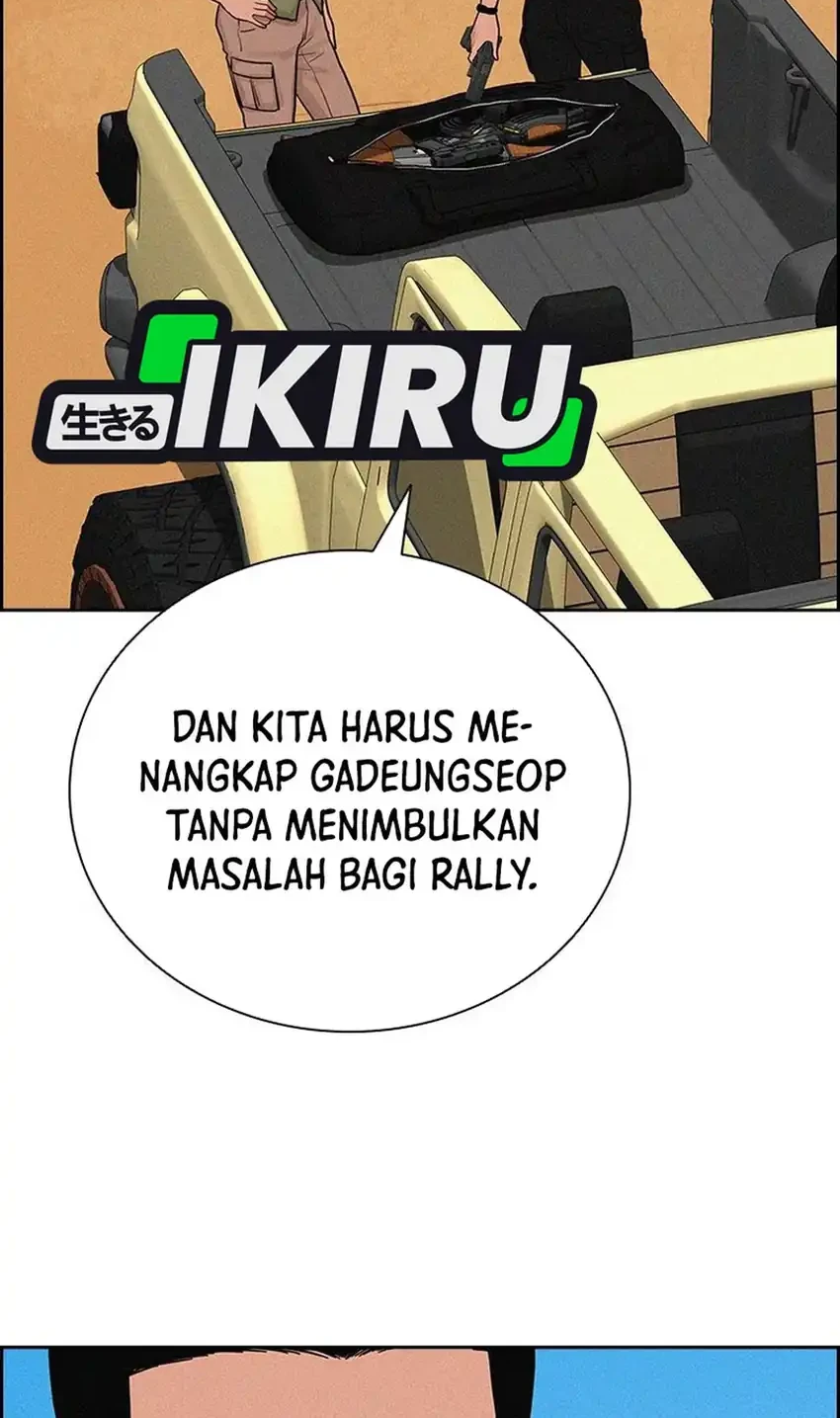 Lord of Money Chapter 250 - halaman 44
