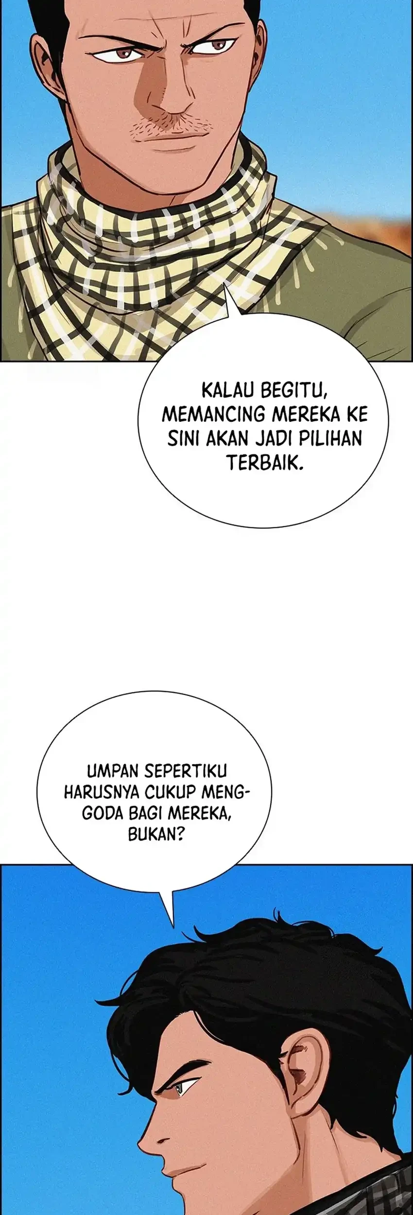 Lord of Money Chapter 250 - halaman 45