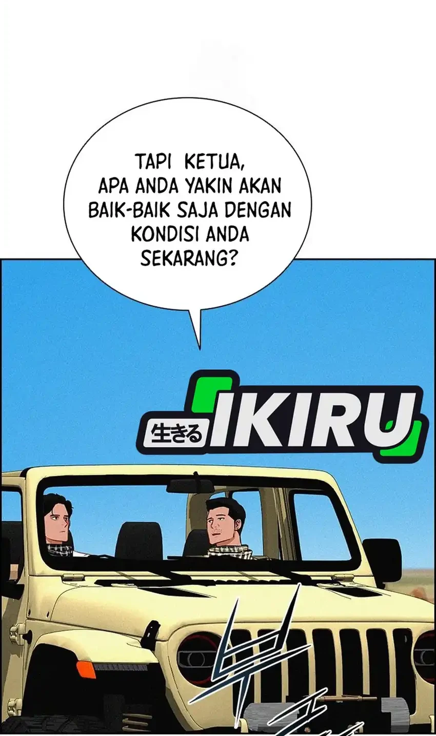 Lord of Money Chapter 250 - halaman 48