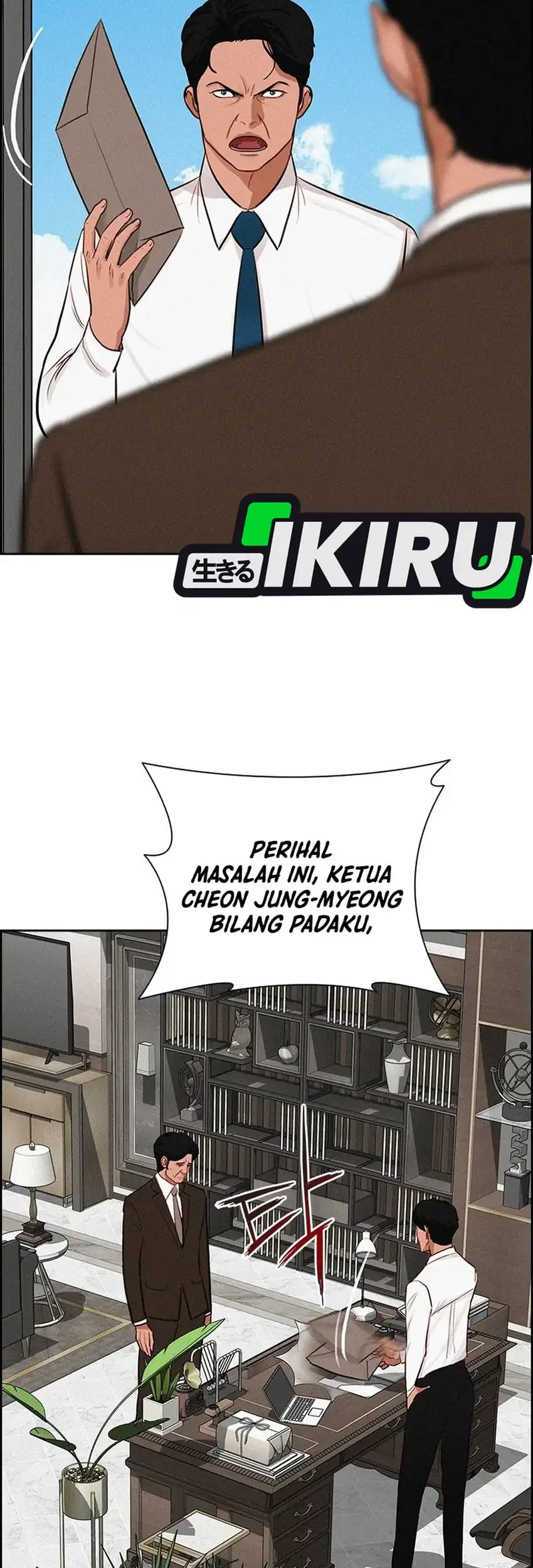 Lord of Money Chapter 250 - halaman 5