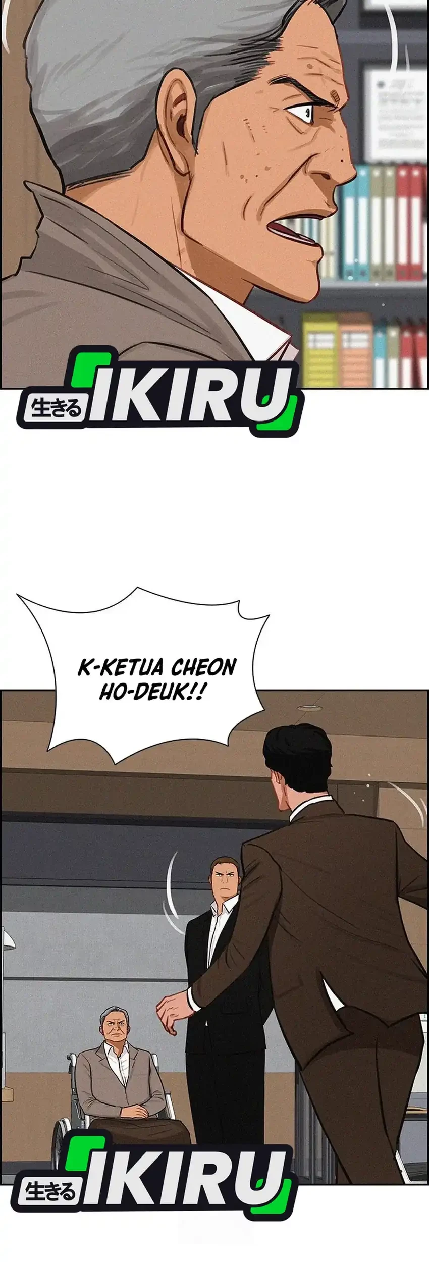 Lord of Money Chapter 250 - halaman 55