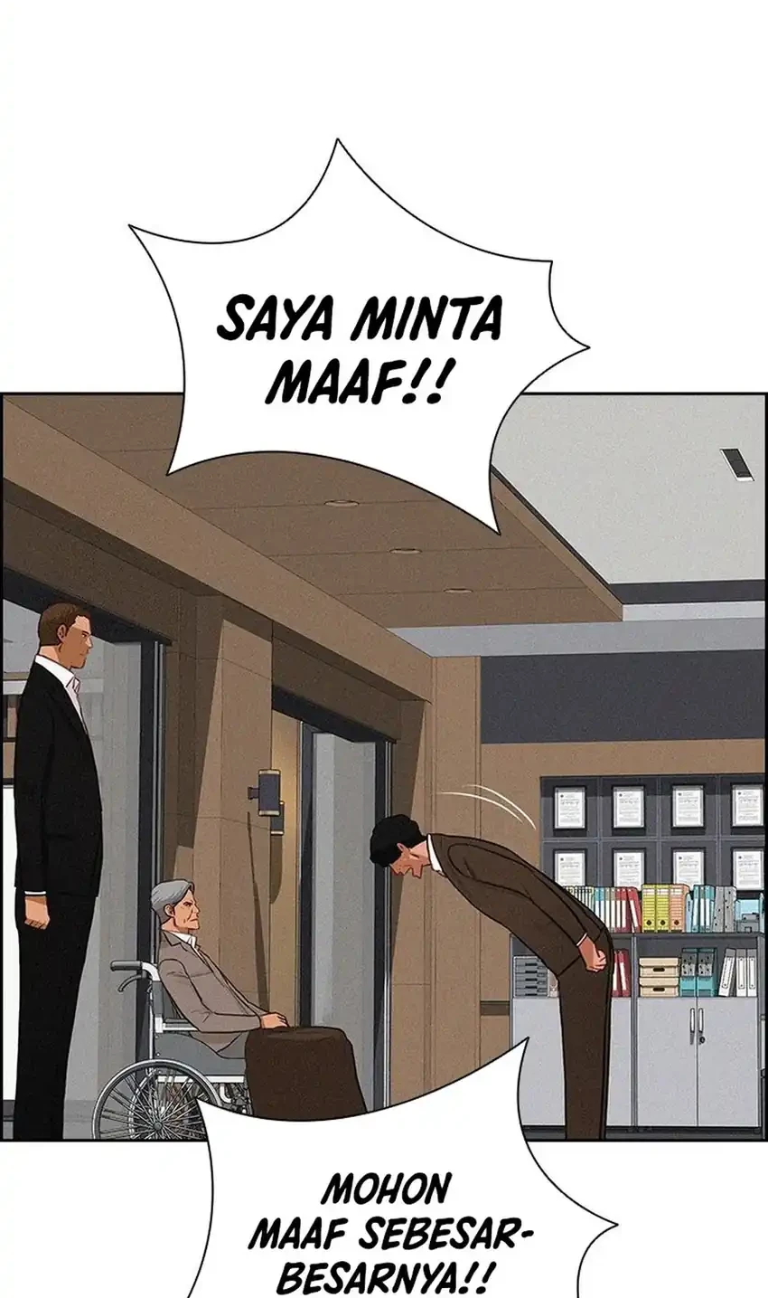 Lord of Money Chapter 250 - halaman 56
