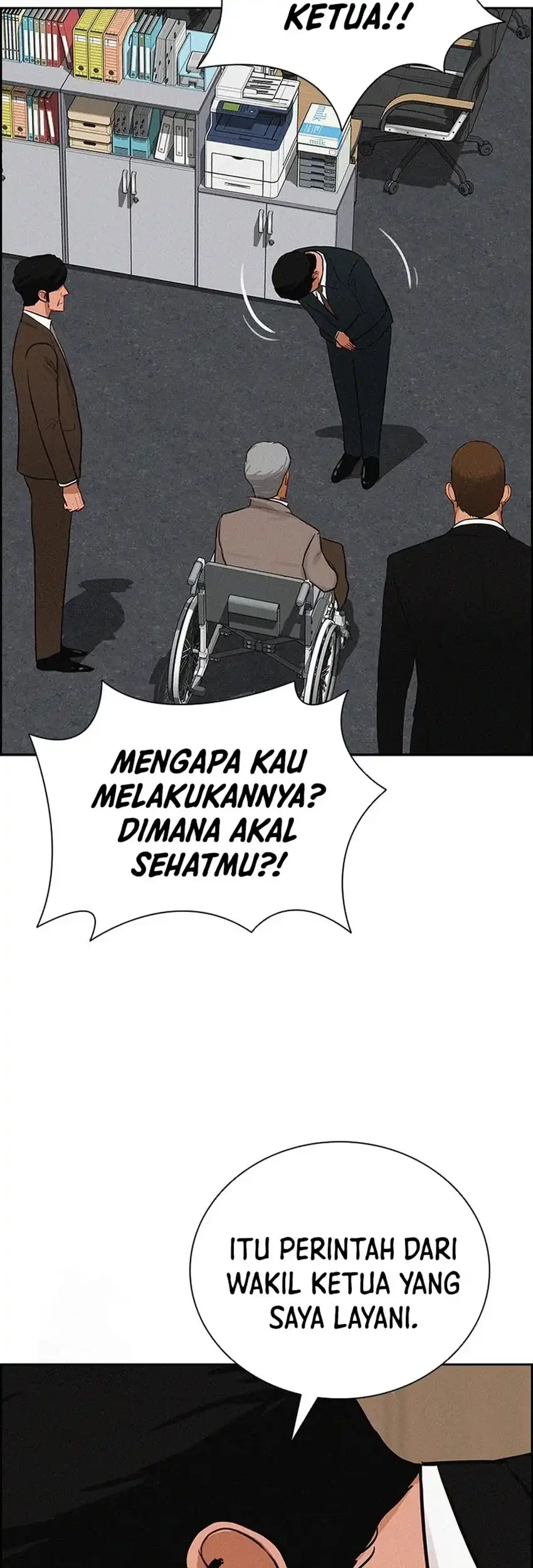 Lord of Money Chapter 250 - halaman 61