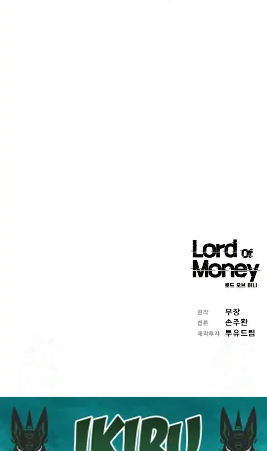 Lord of Money Chapter 250 - halaman 64