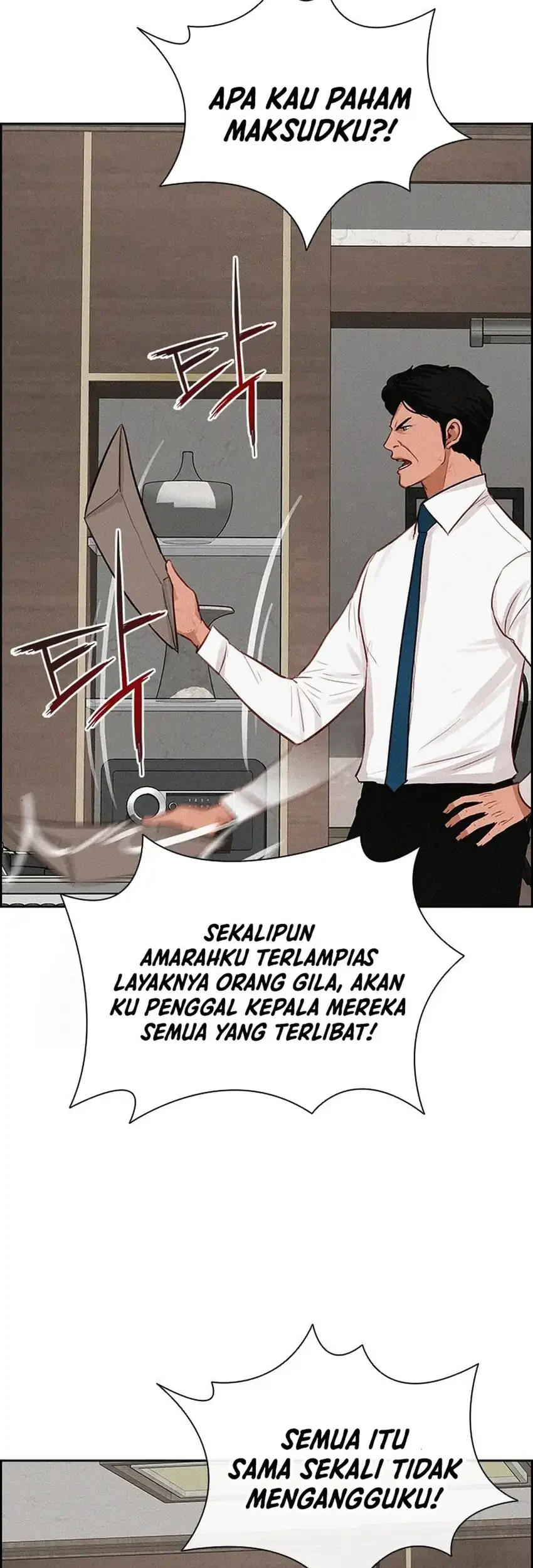Lord of Money Chapter 250 - halaman 9