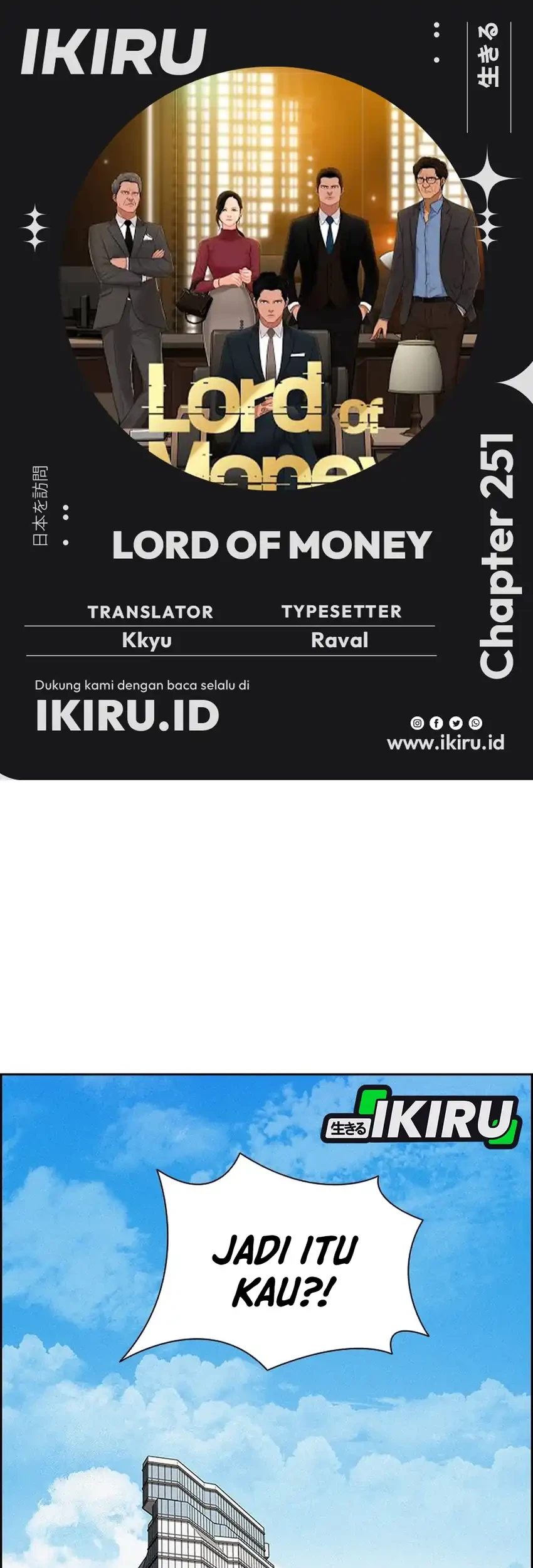Lord of Money Chapter 251 - halaman 1