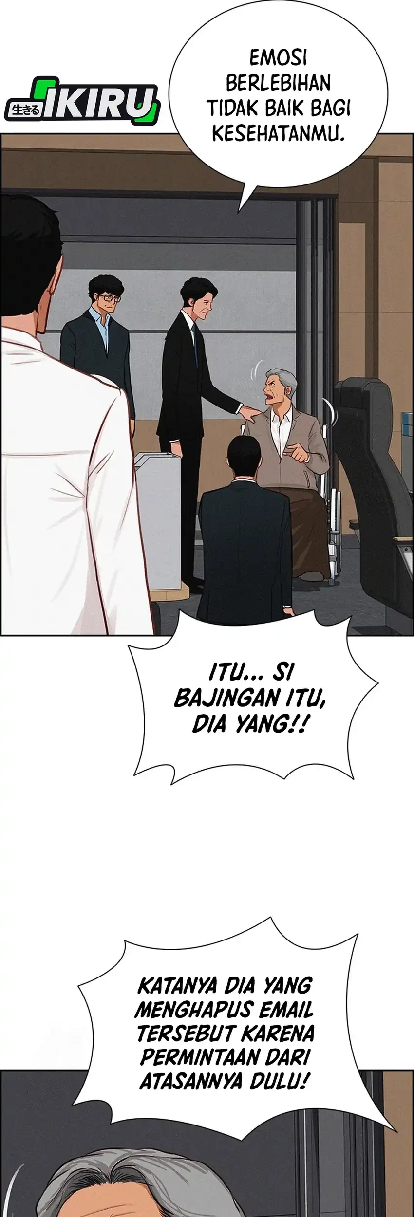 Lord of Money Chapter 251 - halaman 11