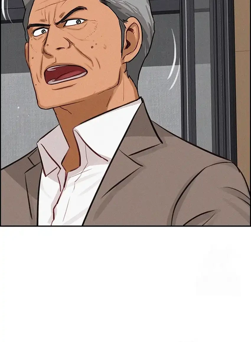 Lord of Money Chapter 251 - halaman 12
