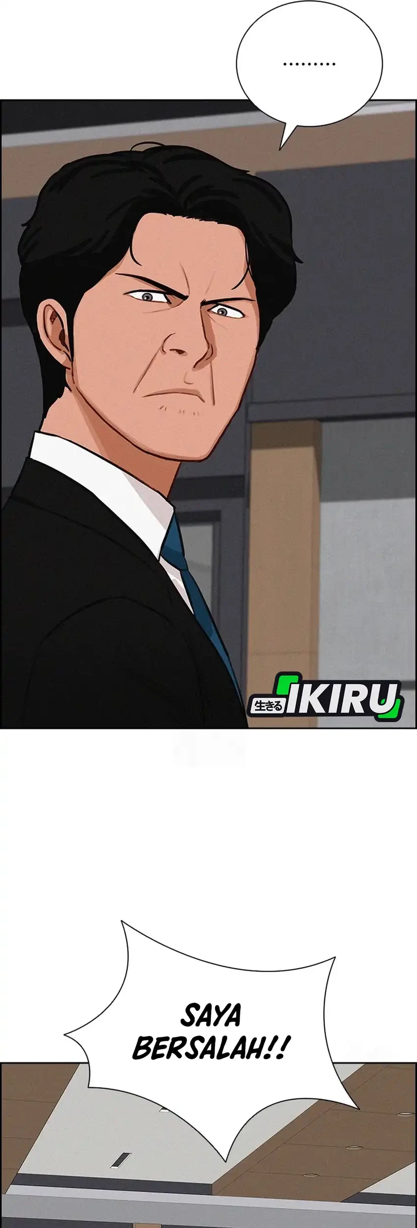 Lord of Money Chapter 251 - halaman 13