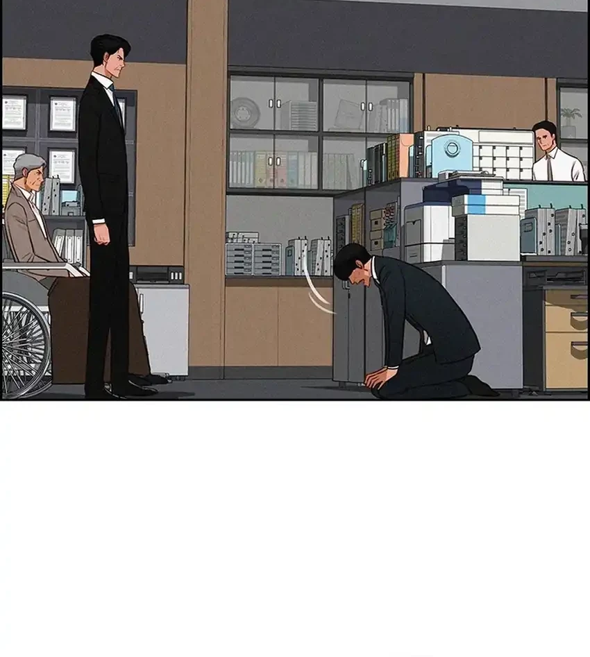 Lord of Money Chapter 251 - halaman 14