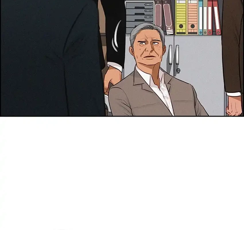 Lord of Money Chapter 251 - halaman 16