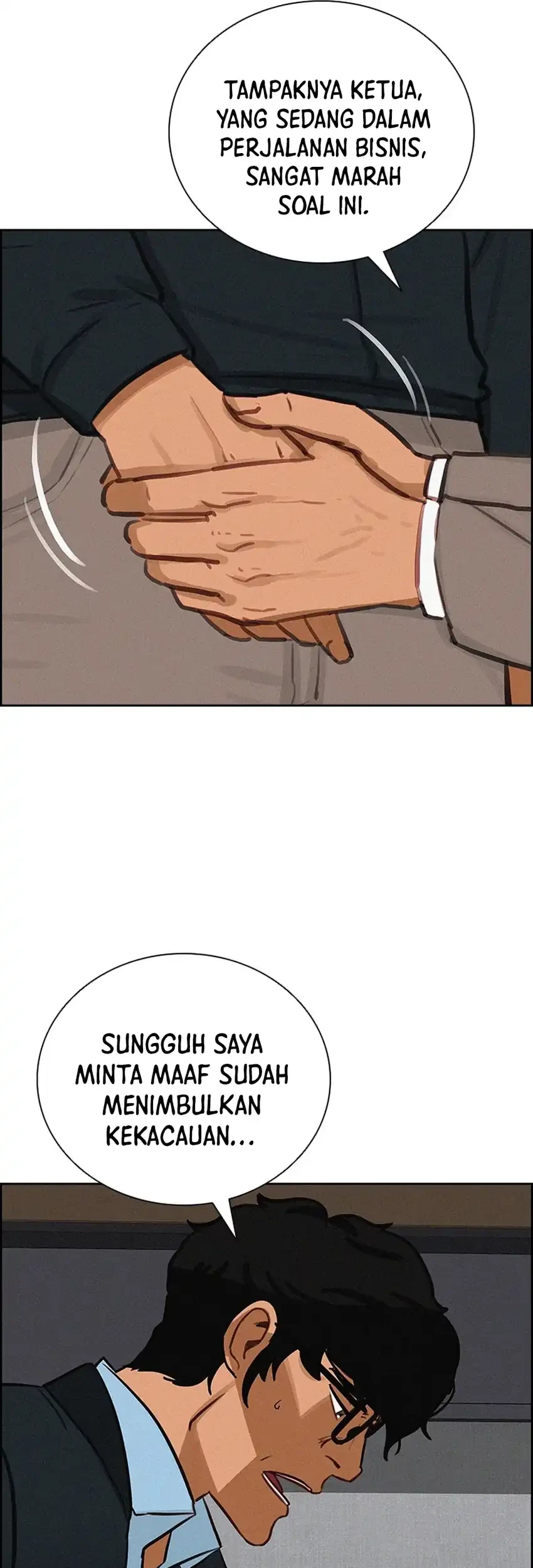 Lord of Money Chapter 251 - halaman 19