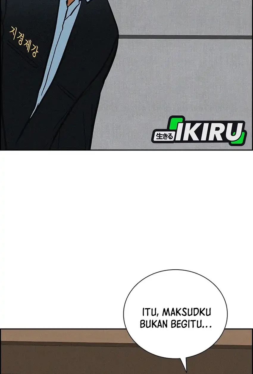 Lord of Money Chapter 251 - halaman 20