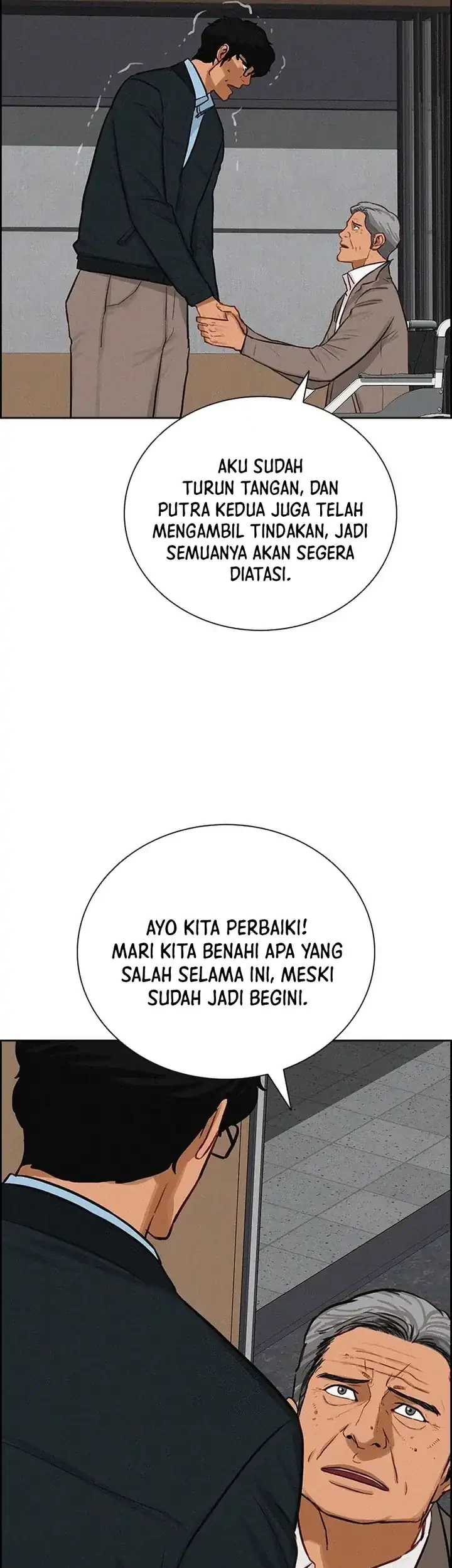 Lord of Money Chapter 251 - halaman 21