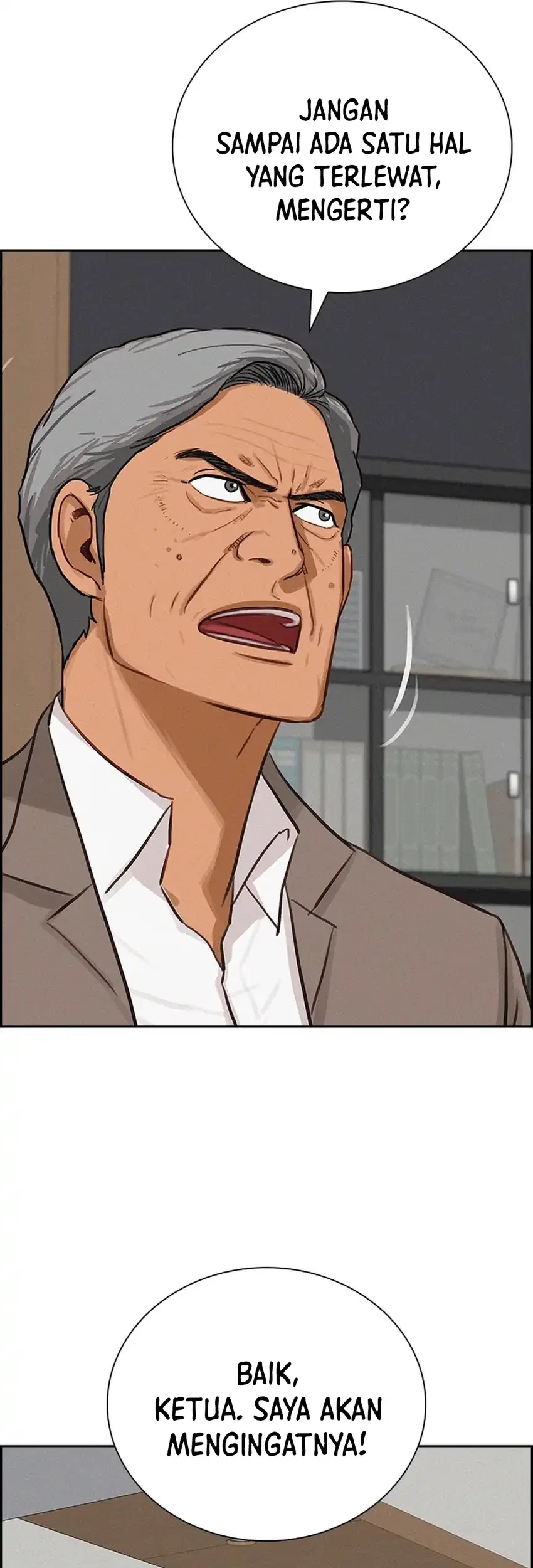Lord of Money Chapter 251 - halaman 32