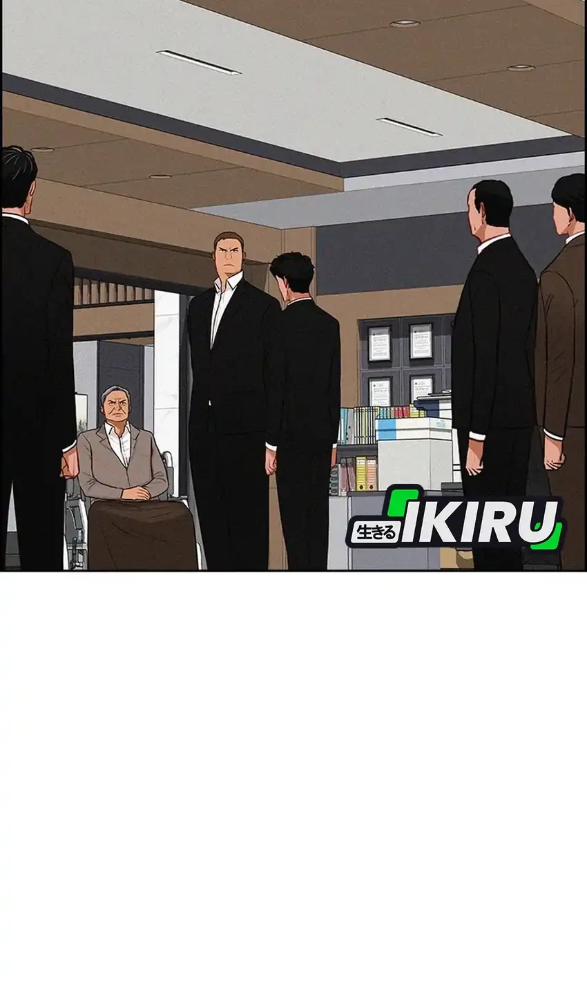 Lord of Money Chapter 251 - halaman 33