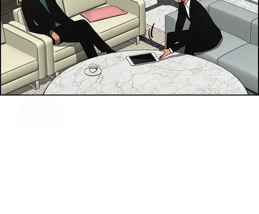 Lord of Money Chapter 251 - halaman 37