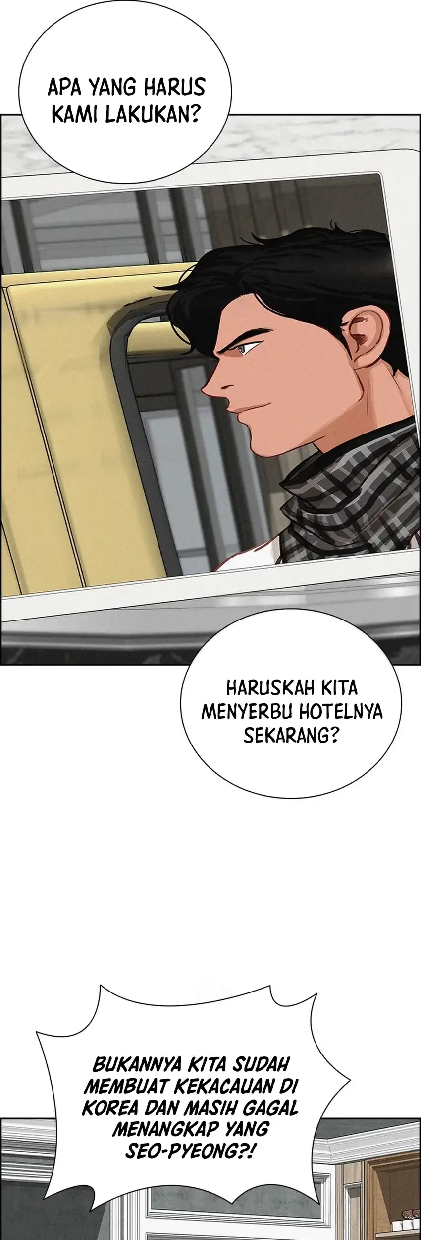 Lord of Money Chapter 251 - halaman 40