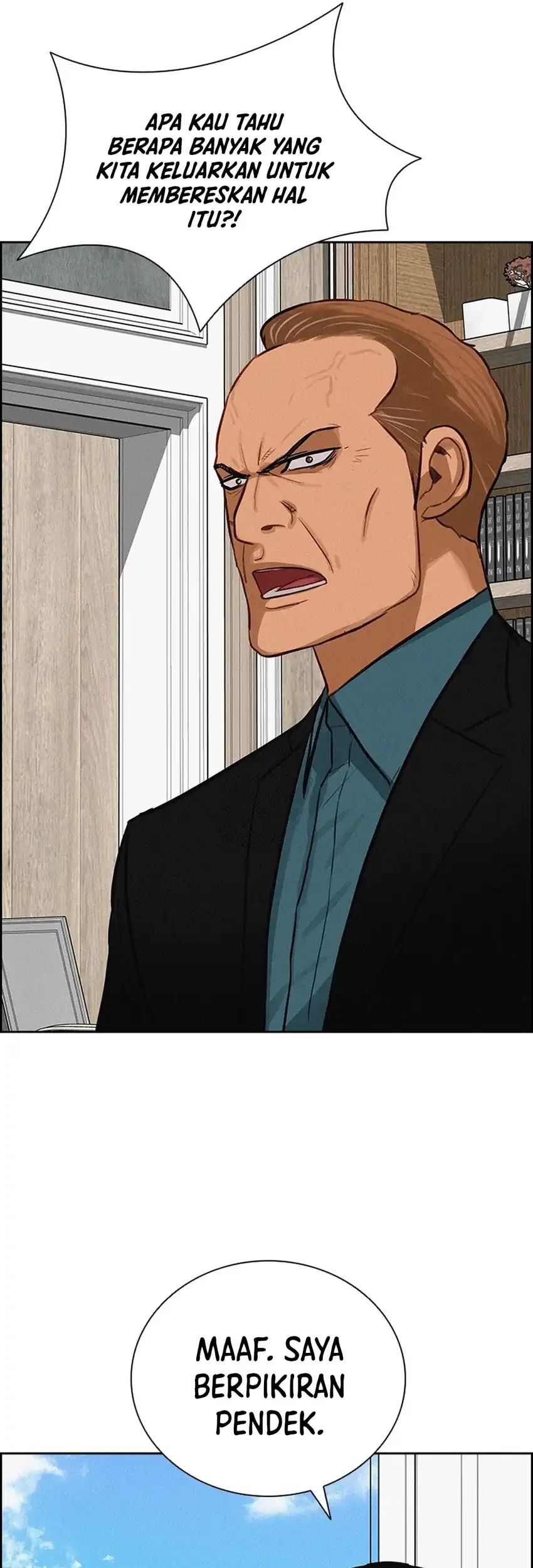 Lord of Money Chapter 251 - halaman 42