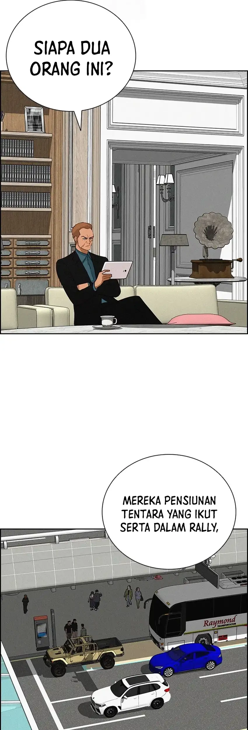 Lord of Money Chapter 251 - halaman 44