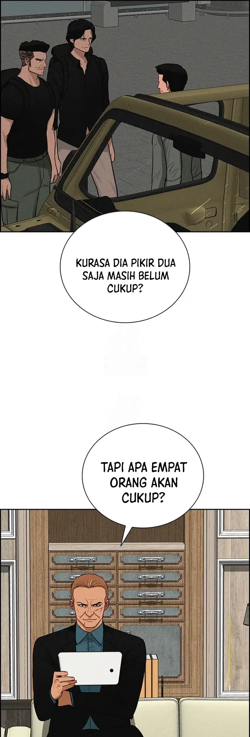Lord of Money Chapter 251 - halaman 46