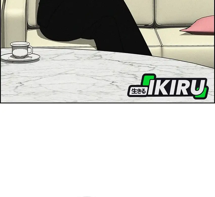 Lord of Money Chapter 251 - halaman 47