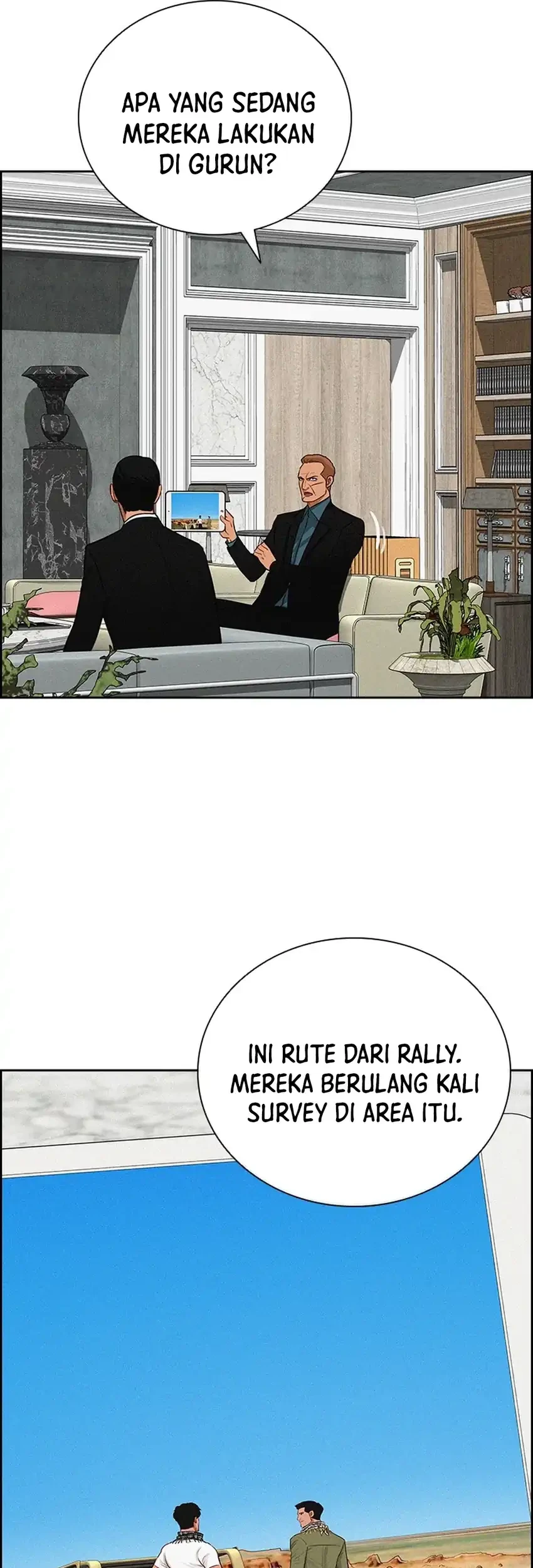 Lord of Money Chapter 251 - halaman 48
