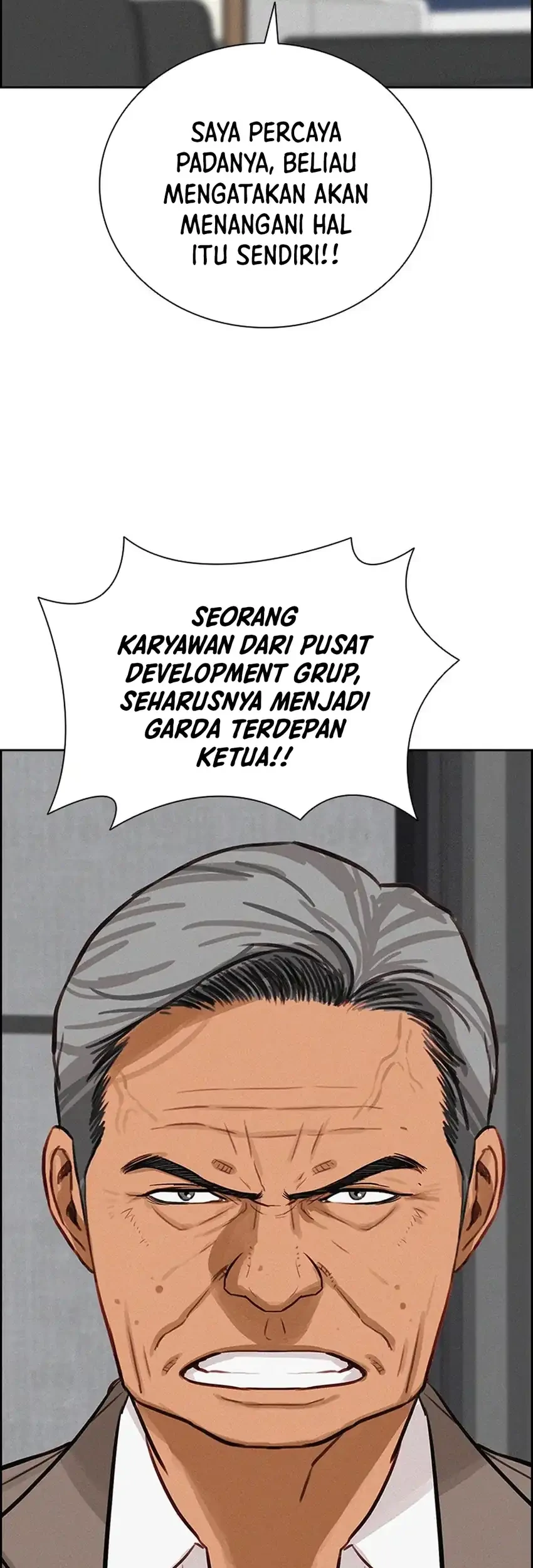 Lord of Money Chapter 251 - halaman 5