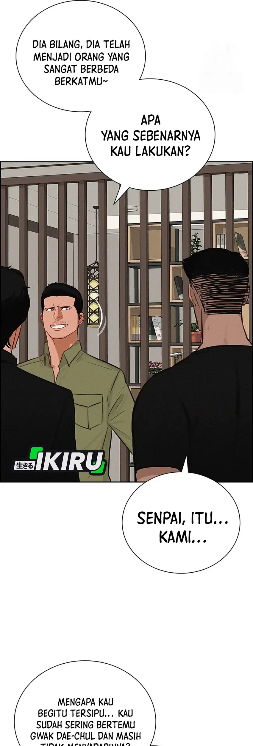 Lord of Money Chapter 251 - halaman 59