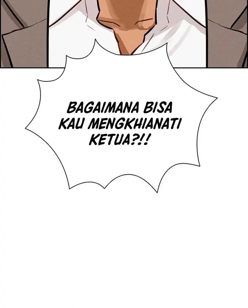 Lord of Money Chapter 251 - halaman 6