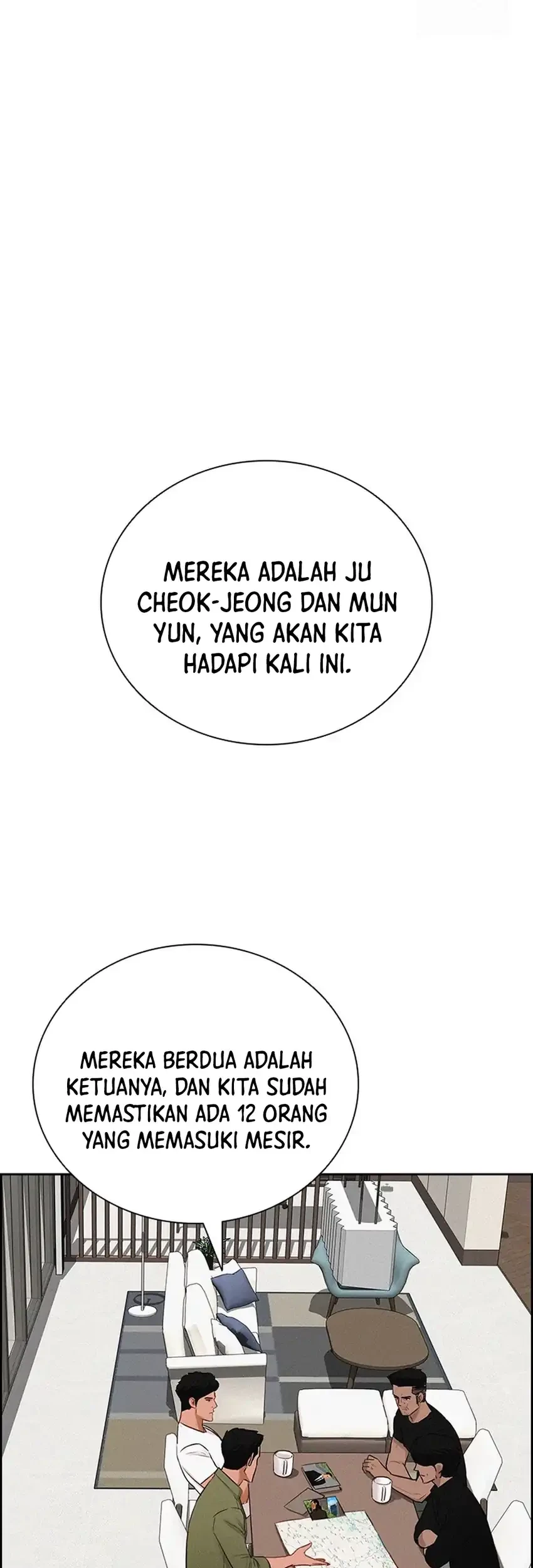 Lord of Money Chapter 251 - halaman 61
