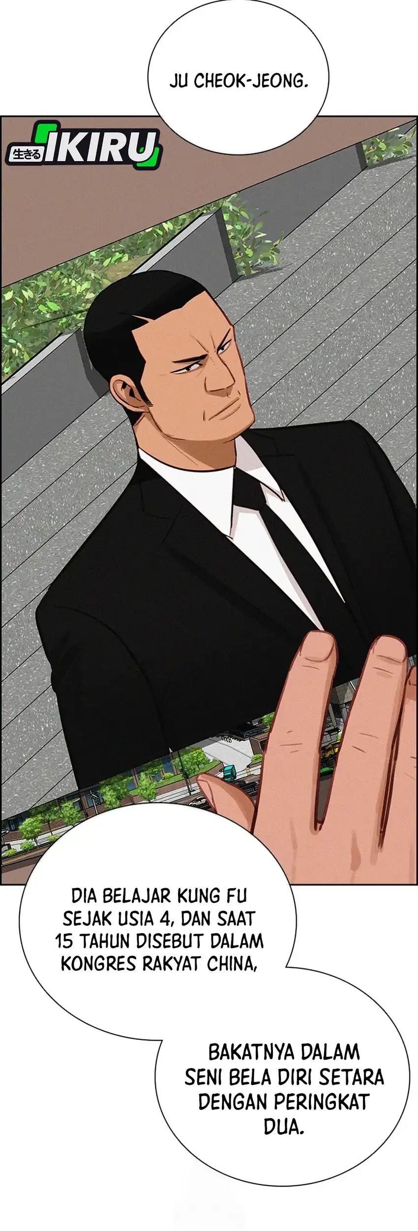 Lord of Money Chapter 251 - halaman 63