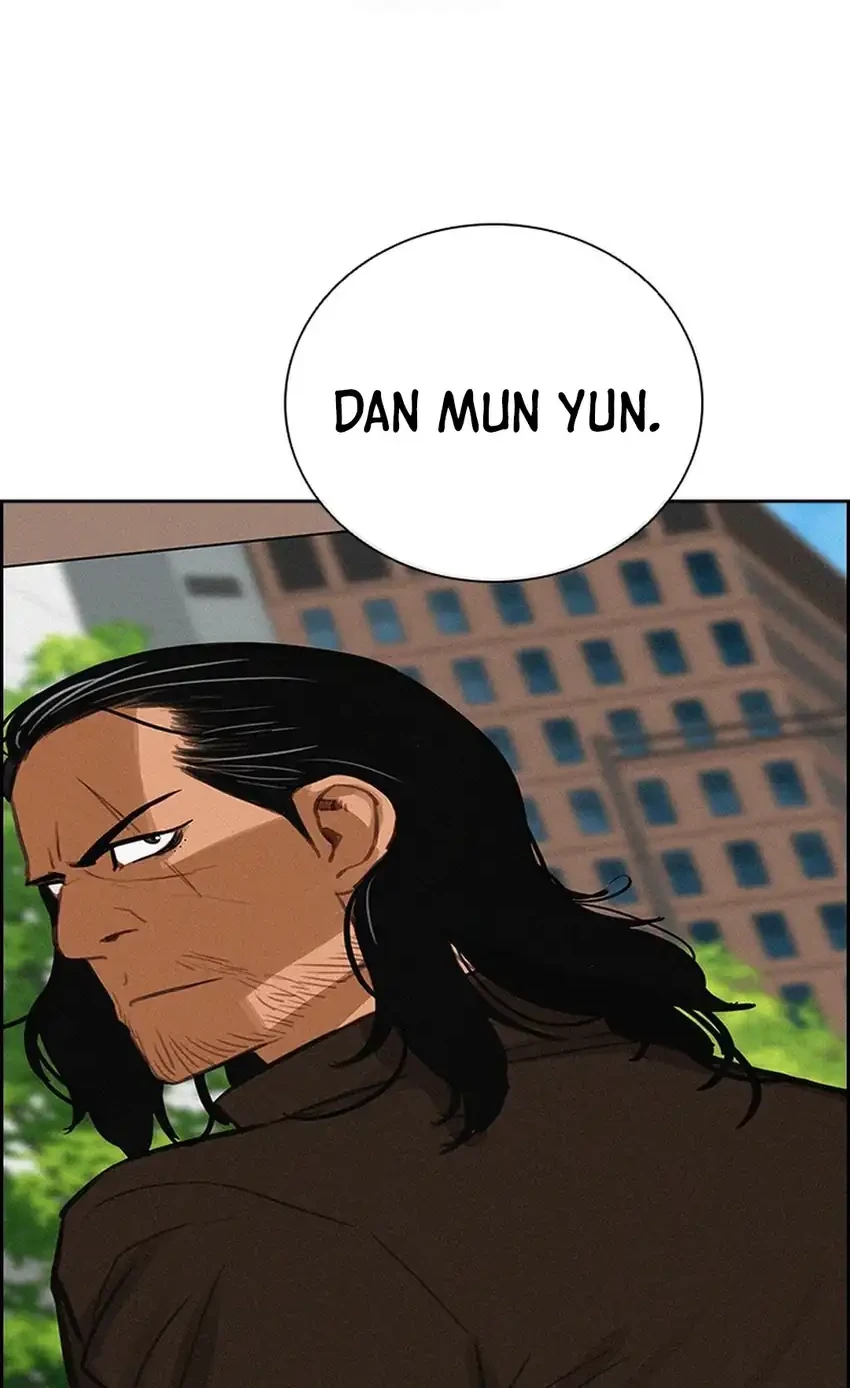Lord of Money Chapter 251 - halaman 64